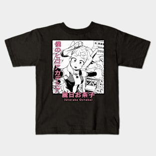 Cute Uraraka Ochako Kids T-Shirt